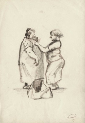 Гальба Владимир Александрович. Жанровая сцена